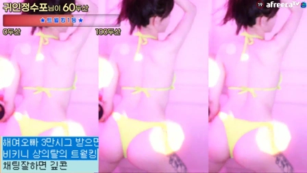 BJ레빈(雷彬)2022年8月10日Sexy Dance124553