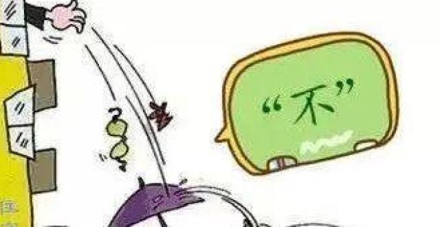 他在高楼扔碗碟！清远这起高空抛物案判了_腾讯新闻