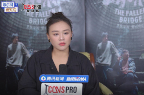 马思纯专访｜痛苦会令人成长，高敏感于演员而言是极好的礼物