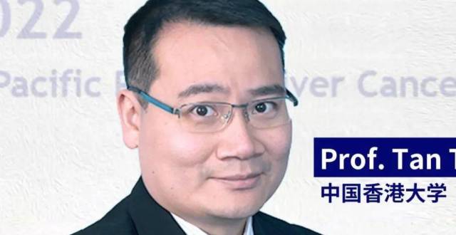 APPLE名家访谈丨肝癌根治术后的辅助治疗——中国香港大学Tan To Cheung教授专访_腾讯新闻