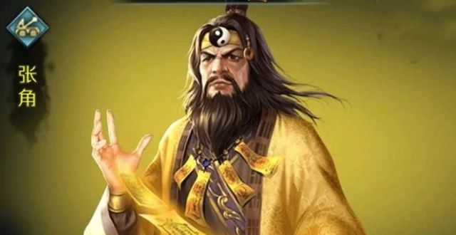 神棍张角有什么本领，可以忽悠数十万民众追随他？_腾讯新闻