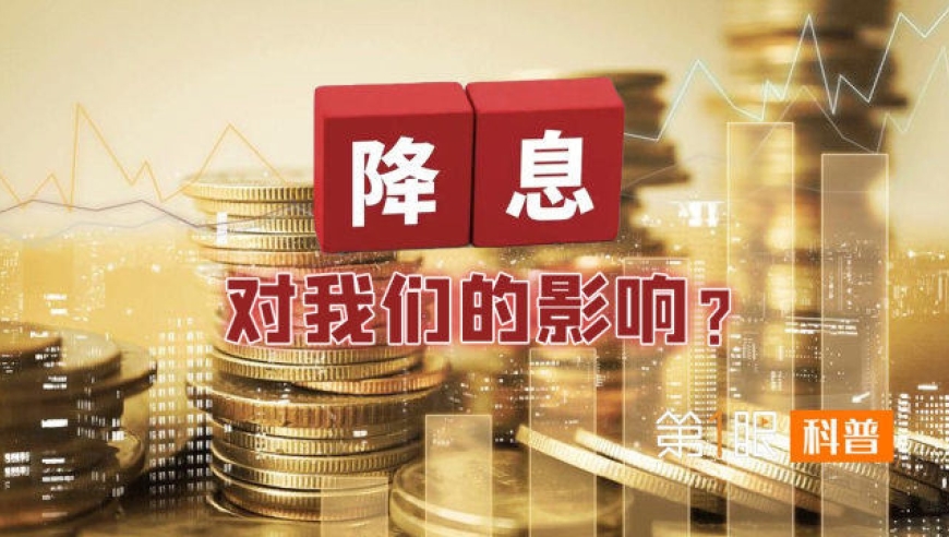 股市如何赚老百姓的钱（股市如何赚老百姓的钱呢） 股市怎样
赚老百姓的钱（股市怎样
赚老百姓的钱呢）《股市怎么赚》 股市行情