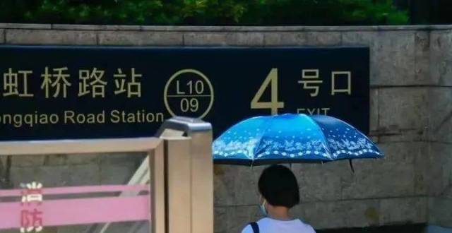 “无障碍渡板”年内将覆盖上海地铁全网！有人反映近期车厢闷热，回应来了_腾讯新闻