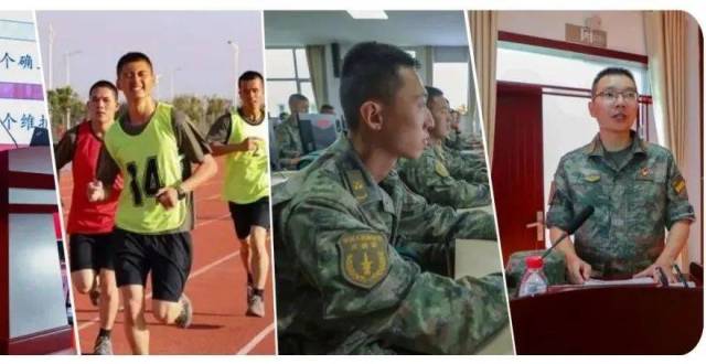难度升级！这场政治教员比武硝烟十足_腾讯新闻