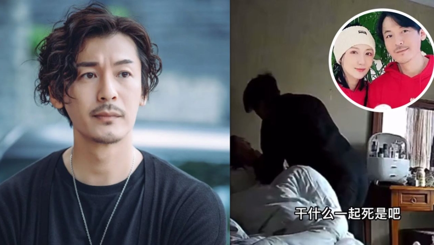 演员王东被曝家暴,曾和热巴姚晨合作,演过《都挺好》等大热剧