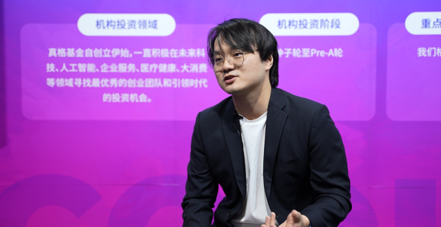 专访真格基金合伙人刘元：创业是从0到1，都是在战争中学习战争_腾讯新闻