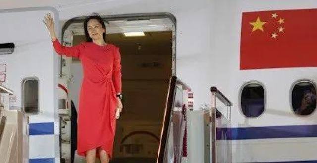 孟晚舟事件——1028天的司法战与外交战_腾讯新闻