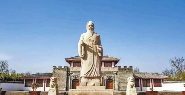东汉太尉杨震_腾讯新闻