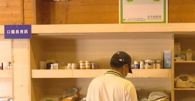 设立临时收容救护站，呵护野生动物_腾讯新闻