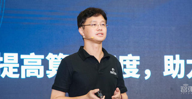 对话瀚博半导体CEO钱军：剧透首款云端GPU亮点，支撑元宇宙算力需求_腾讯新闻