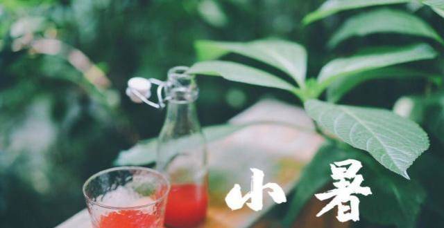 小暑将至，无论再忙，都要记得吃“消暑六宝”，遵循传统应季而食_腾讯新闻