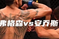 盘点UFC夜魔KO经典名场面！_腾讯新闻