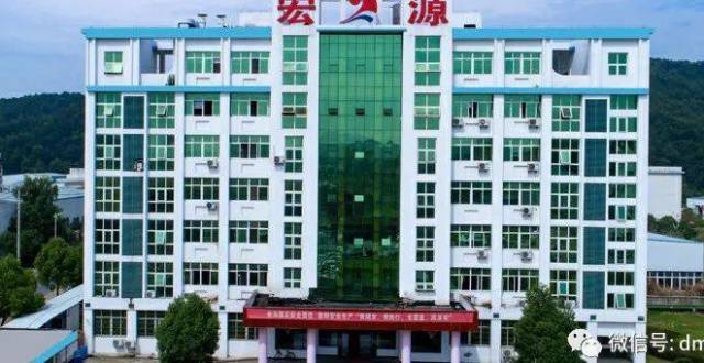 宏源药业IPO：销售费用披露矛盾重重 审计机构“独立性”遭质疑_腾讯新闻