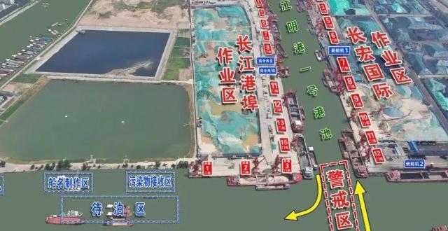 港池管得好不好，船民满意才是好_腾讯新闻