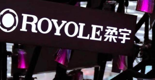柔宇科技一个月内被强制执行五次，最新声明称仍正常运营_腾讯新闻