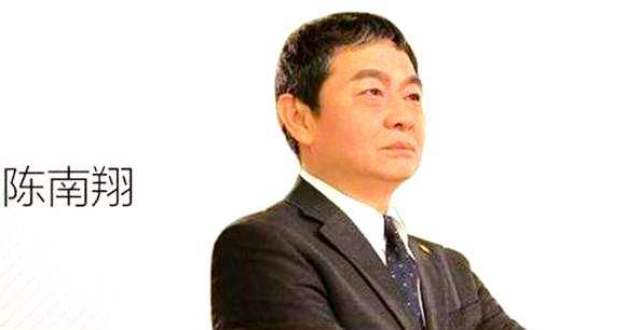 传长江存储发生人士变动：原CEO杨士宁升任为常务副董，执行董事长陈南翔兼任CEO_腾讯新闻