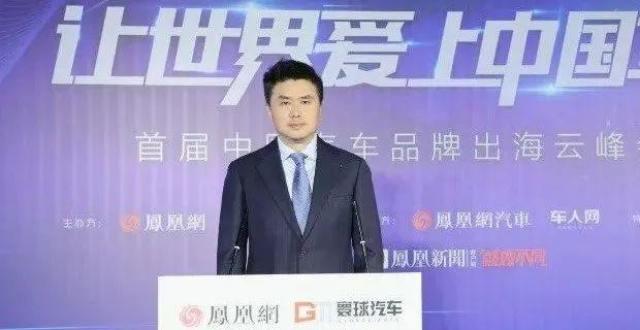 刘爽：助力中国品牌出海，讲好中国故事是凤凰的使命和责任_腾讯新闻