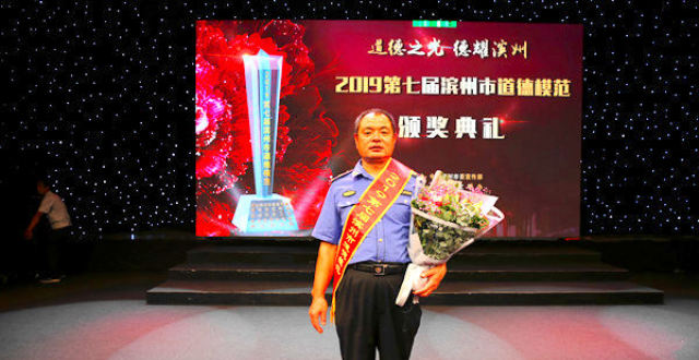 滨州榜样｜“道德模范”张俊波：见义勇为的真英雄_腾讯新闻