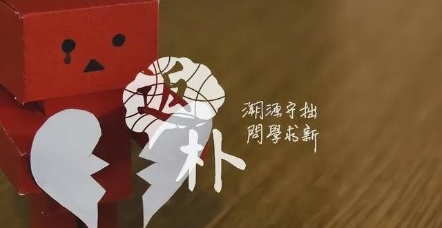 精神和心理疾病的权威诊断一定可靠吗？｜世界精神卫生日专题_腾讯新闻
