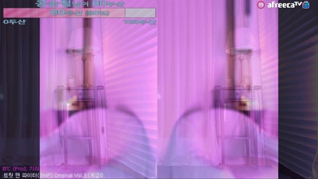 Afreecatv핑텐(BJ平滕)2022年9月24日Sexy Dance174309