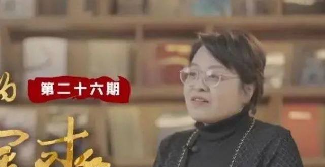 荣宝斋350周年丨《我眼中的荣宝斋》胡妍妍_腾讯新闻