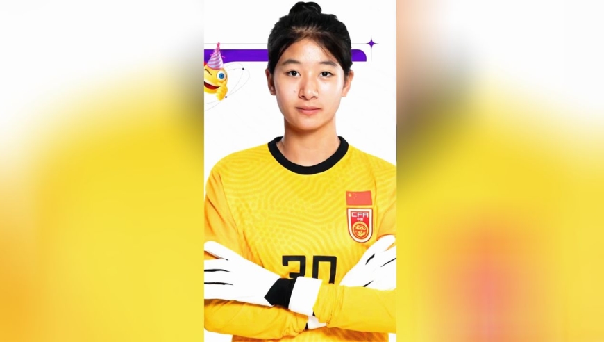 飒!16岁刘晨4次飞身神扑,力克上届u17女足世界杯亚军