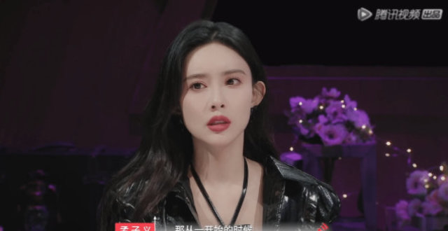 《心动的信号5》郭浩然和李万一约会全程不在状态，孟子义看恋综沉浸式生气_腾讯新闻