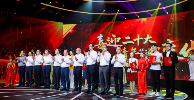 说时代新变化 走时代新征程——“喜迎二十大，青年‘说’变化”福建青年演讲比赛成功举行_腾讯新闻