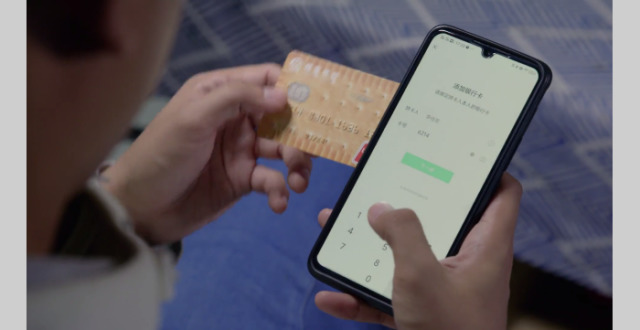 【预告】偷偷转走已出租银行卡内的钱款，属于侵占罪还是盗窃罪？_腾讯新闻