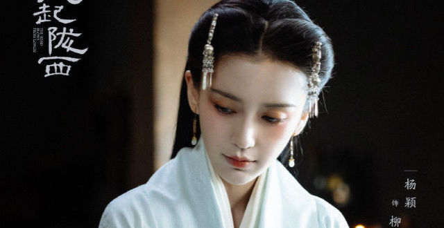 给近30年最好的古装悬疑剧排名，《小仵作》垫底，《少包》仅第四_腾讯新闻