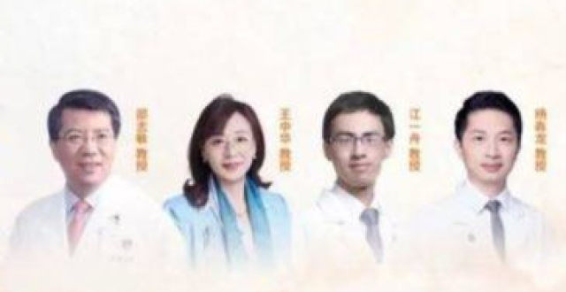 《新见·人物》丨在临床一线的他们，见证复肿乳腺外科团队20年的成长与发展_腾讯新闻