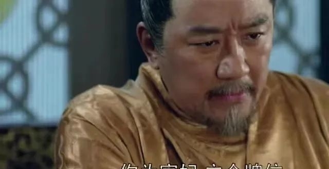 《琅琊榜》大结局，梁帝最后一跪，并不是道歉，而是另有隐情_腾讯新闻