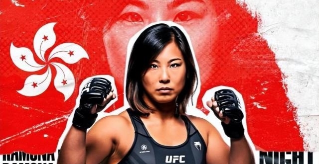 沙依兰冲击UFC三连胜！中国香港女拳手再出击_腾讯新闻