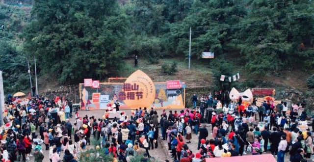 黄山：樵山村的“红色密码”_腾讯新闻