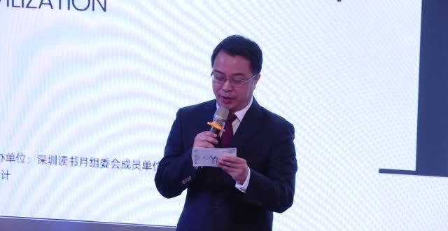 中国工程院院士徐扬生：科学的动力＋人文艺术的温暖＝城市的厚度_腾讯新闻