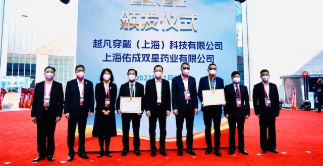 【深度】连续5年签下首单、累计成交超30亿美元，上海青浦如何放大进博会溢出效应？_腾讯新闻