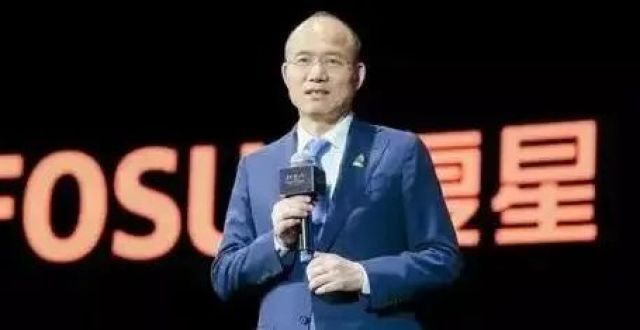 刚刚，郭广昌又减持！复星系一笔套现40多亿