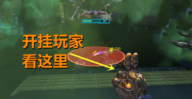 《逆战》隐藏的反外挂机制，让外挂玩家都只能干瞪眼_腾讯新闻