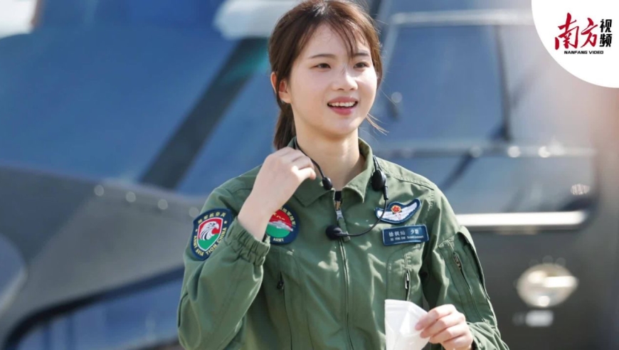 直-20女飞行员徐枫灿亮相2022珠海航展