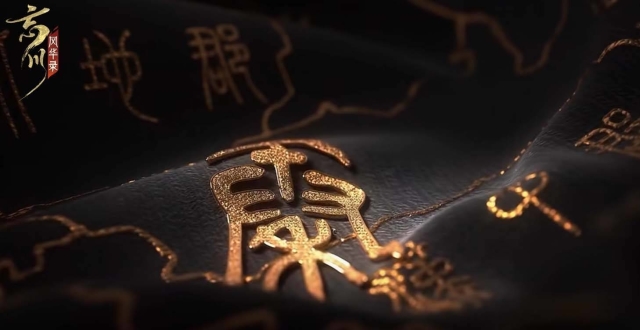 要想富先修路，原来秦始皇也是基建狂魔！_腾讯新闻