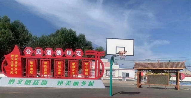 松原市宁江区：建设典型示范村 描绘乡村振兴新画卷_腾讯新闻