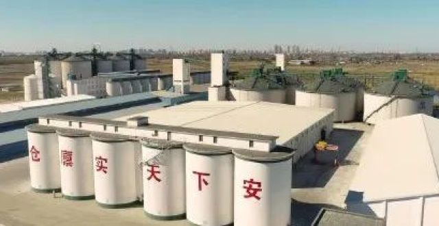 让农民卖“舒心粮” 用科技储“安全粮”_腾讯新闻