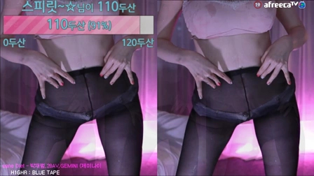 BJ핑텐JK短裙大摆锤03分34秒1080P高清在线观看