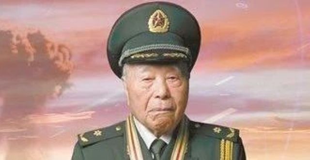 今天，缅怀“中国核司令”程开甲！_腾讯新闻