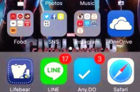 实名手机卡,不注销不交钱的后果会怎样?