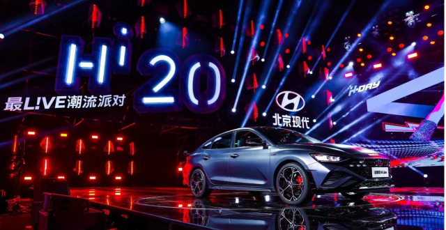 北京现代20周年，笃定转身“向新”_腾讯新闻