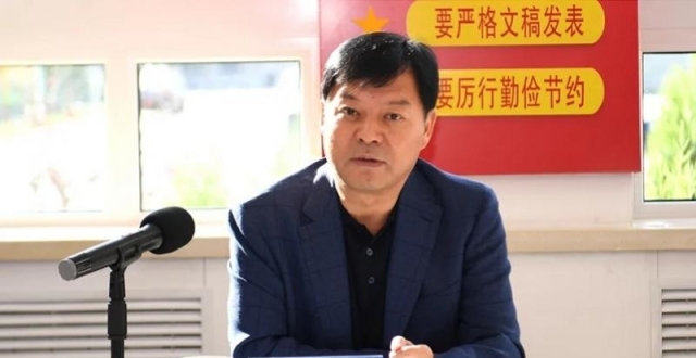 贪婪成性私欲泛滥，先后在首府四套班子当过领导，王勇被双开_腾讯新闻