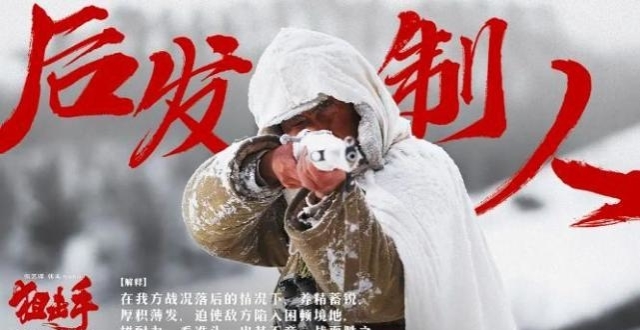 《你好，李焕英》真是火到国外了_腾讯新闻