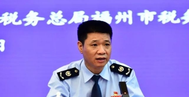 张仁杭任福建省税务局总经济师_腾讯新闻