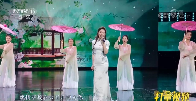 刘桐演唱古风歌曲《姑苏见》，歌声甜美，韵味十足_腾讯新闻